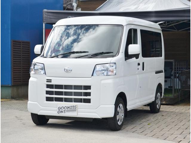 ハイゼットカーゴ クルーズ　アイドリングストップ　届出済未使用車　新車保証付き　安全装備　（ホワイト）（10枚目）