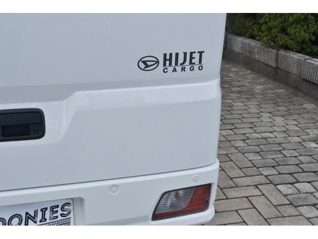 ハイゼットカーゴ クルーズ　アイドリングストップ　届出済未使用車　新車保証付き　安全装備　（ホワイト）（13枚目）