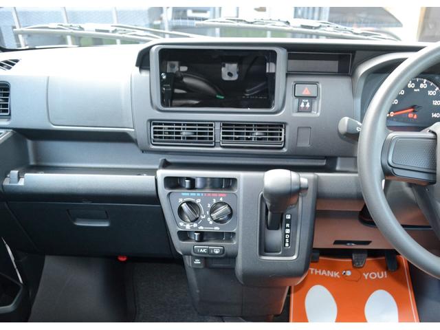 ハイゼットカーゴ クルーズ　アイドリングストップ　届出済未使用車　新車保証付き　安全装備　（ホワイト）（17枚目）
