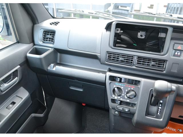 ハイゼットカーゴ クルーズ　アイドリングストップ　届出済未使用車　新車保証付き　安全装備　（ホワイト）（18枚目）