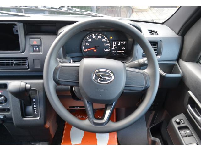 ハイゼットカーゴ クルーズ　アイドリングストップ　届出済未使用車　新車保証付き　安全装備　（ホワイト）（19枚目）