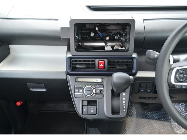 タント Ｘ　届出済未使用車　新車保証付き　左側電動スライドドア　バックカメラ　ＥＴＣ　フルフラットシート　スマートキー　（ブライトシルバーメタリック）（21枚目）