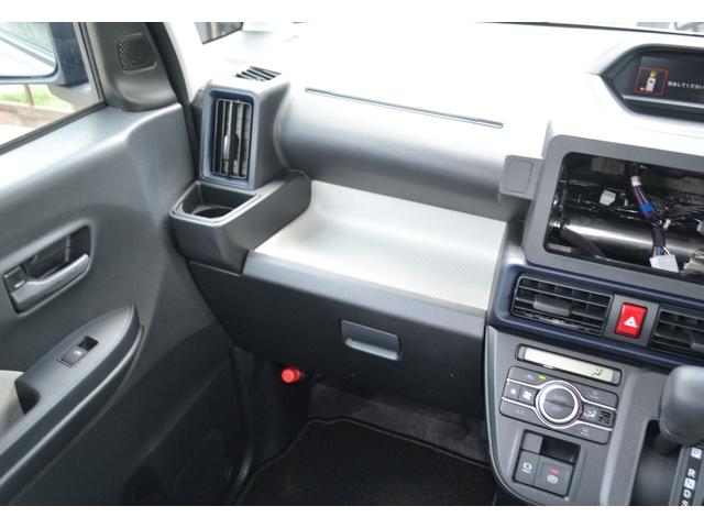 タント Ｘ　届出済未使用車　新車保証付き　左側電動スライドドア　バックカメラ　ＥＴＣ　フルフラットシート　スマートキー　（ブライトシルバーメタリック）（22枚目）