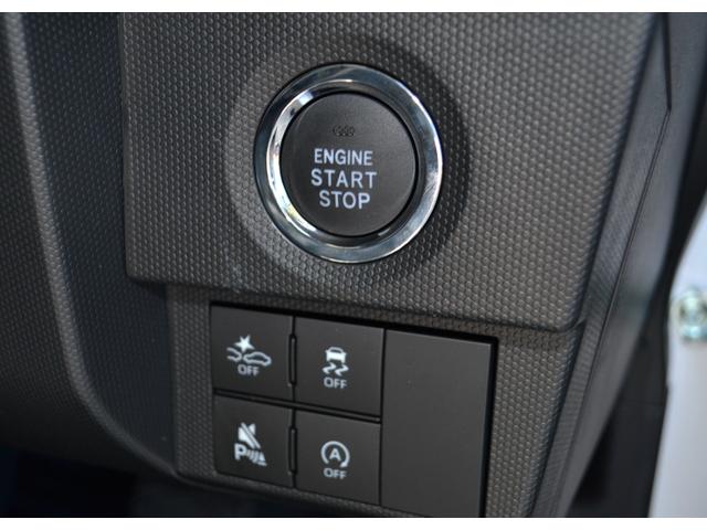 タフト Ｇターボ　ダーククロムベンチャー　届出済未使用車　サンルーフ　ＥＴＣ　バックカメラ　ルーフレール　アルミホイール　　フォグランプ　新車保証付き（27枚目）