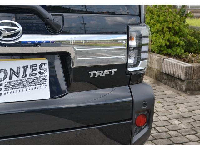 タフト Ｇターボ　クロムベンチャー　届出済未使用車　新車保証付き　ルーフレール　シートヒーター　バックカメラ　ＥＴＣ　フォグランプ（14枚目）