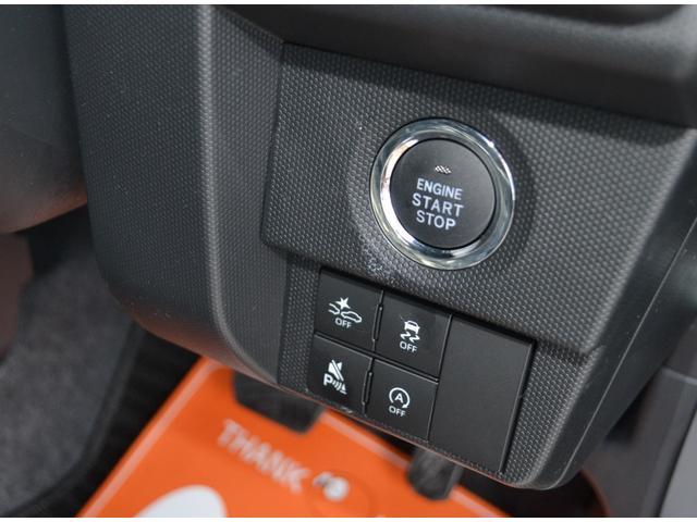 タフト Ｇターボ　クロムベンチャー　届出済未使用車　新車保証付き　ルーフレール　シートヒーター　バックカメラ　ＥＴＣ　フォグランプ（23枚目）