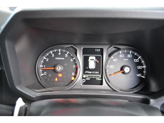 タフト Ｇターボ　クロムベンチャー　届出済未使用車　新車保証付き　ルーフレール　シートヒーター　バックカメラ　ＥＴＣ　フォグランプ（29枚目）