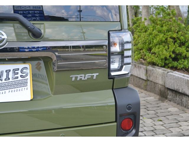 タフト Ｇターボ　ダーククロムベンチャー　届出済未使用車　新車保証付き　バックカメラ　ＥＴＣ　スマートキー　シートヒーター　ルーフレール　サンルーフ　アルミホイール　フォグランプ（15枚目）