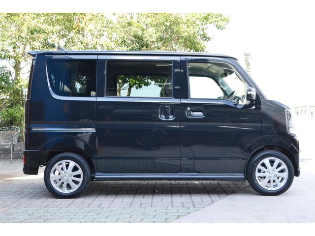 �X�Y�L�Ԃ̂��ƂȂ炨�C�����������I�l�C�̃n�X���[��W���j�[�A���S���q�ȂǖL�x�ȃ��C���i�b�v�����p�ӁB���X�^�b�t���w������A�t�^�[�܂ł�������T�|�[�g���܂��I