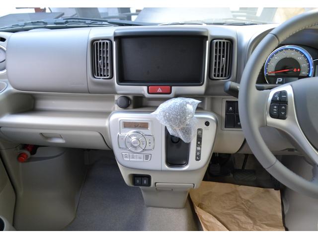 ���p�w���̂��q�l�փi�r�Q�[�V������d�s�b�A�o�b�N�J�����Ȃǂ̂����ȃp�b�N���������Ă��܂�