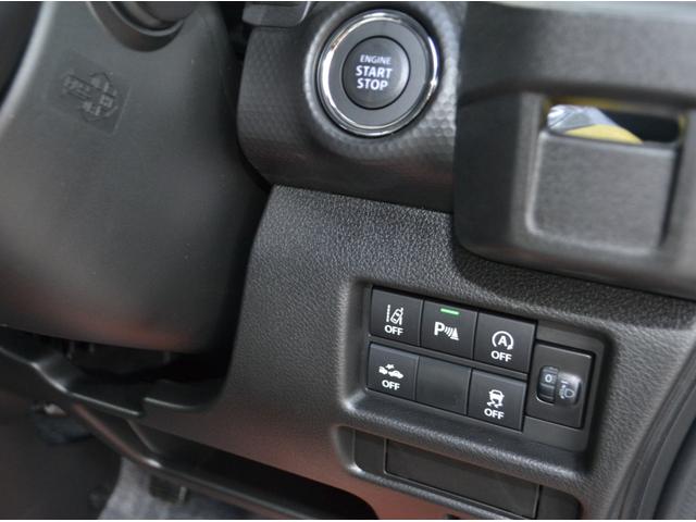ハスラー タフワイルド　全方位モニター付きナビゲーション　ルーフレール　スズキコネクト通信機装着車　ファブリックシート表皮　デュアルカメラブレーキサポート（30枚目）