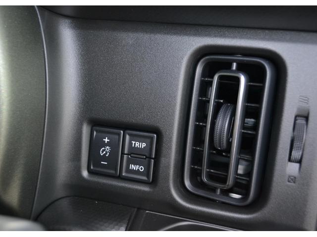 ハスラー タフワイルド　全方位モニター付きナビゲーション　ルーフレール　スズキコネクト通信機装着車　ファブリックシート表皮　デュアルカメラブレーキサポート（32枚目）