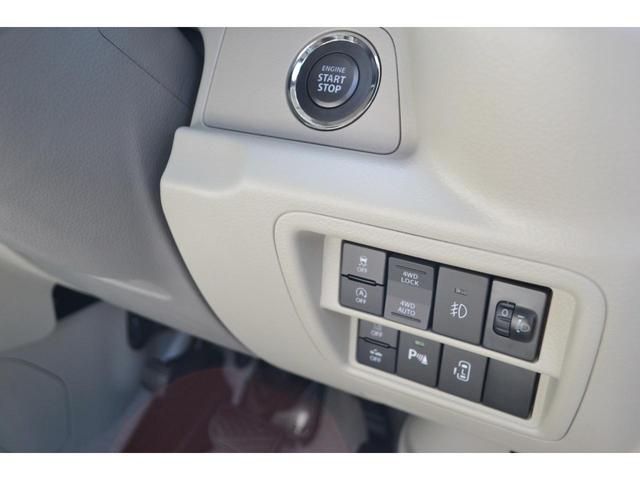 ���p�w���̂��q�l�փi�r�Q�[�V������d�s�b�A�o�b�N�J�����Ȃǂ̂����ȃp�b�N���������Ă��܂�