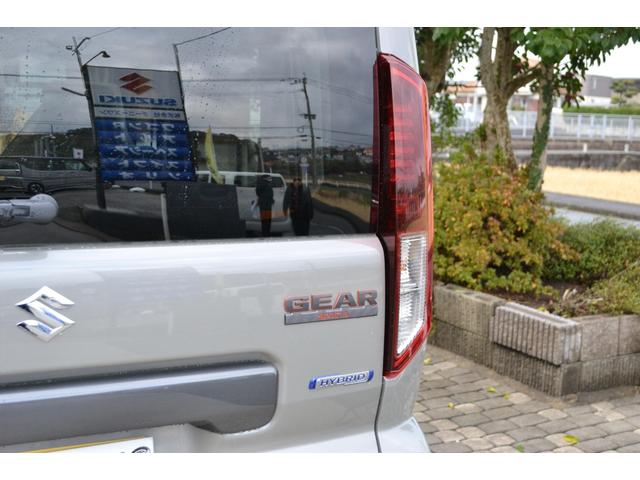 スペーシアギア ハイブリッドＸＺ　全方位モニタ付きナビ　９インチナビ　デュアルセンサーブレーキサポート・スライドドアクローザー・アダクティブクルーズコントロール・スズキセーフティサポート（12枚目）