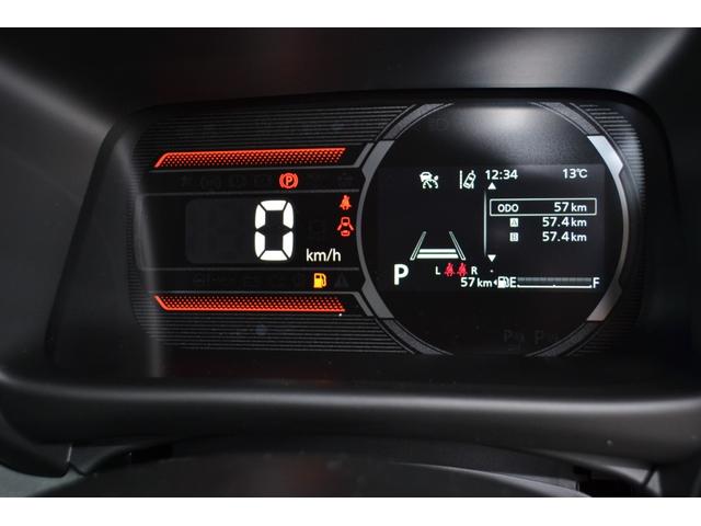 スペーシアギア ハイブリッドＸＺ　全方位モニタ付きナビ　９インチナビ　デュアルセンサーブレーキサポート・スライドドアクローザー・アダクティブクルーズコントロール・スズキセーフティサポート（31枚目）