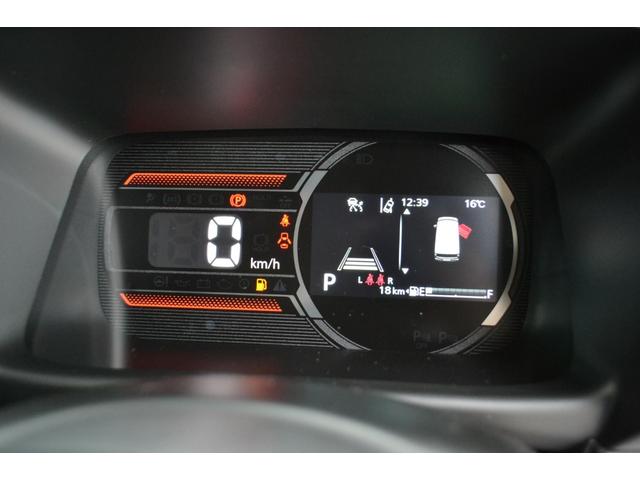 スペーシアギア ハイブリッドＸＺ　ハイブリッド　ＸＺ　全方位モニター付きナビゲーション　ルーフレール　フォグランプ　スズキコネクト通信機装着車　デュアルカメラセンサーブレーキサポートＩＩ　パーキングセンサー（9枚目）