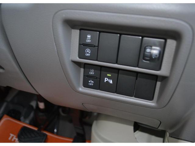 エブリイ PAリミテッド ハイルーフ スズキセーフティサポート AM/FMラジオ ファブリックシート USB電源ソケット パワーウィンドウフロント 届出済未使用車 新車保証付き(18枚目)