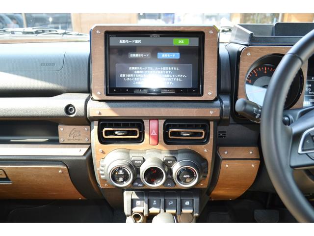 �L�Y�̏ڍׂ₨�Ԃ̑����Ȃǂ��Ԃ̏�ԂŋC�ɂȂ邱�Ƃ��������܂����炨�C�y�ɂ��⍇���������I�o�������킩��₷�������v���܂��̂Ő���X�������肢�v���܂��I