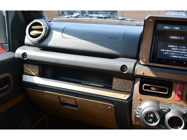 �����ԕی��i�����C��j�̑㗝�X�ł��������܂��̂ŁA���C�y�ɂ����k������