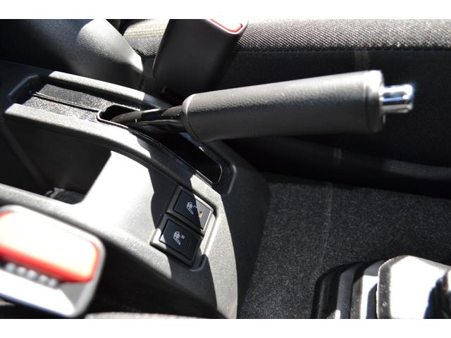 �r�t�y�t�j�h�̃N���}�̓X�Y�L�̔��@���A�O�[�j�[�Y�����ɂ��C���������^���p���i�A���p��Ԃ͂������I�A�t�^�[�t�H���[����������ƍs���܂��I