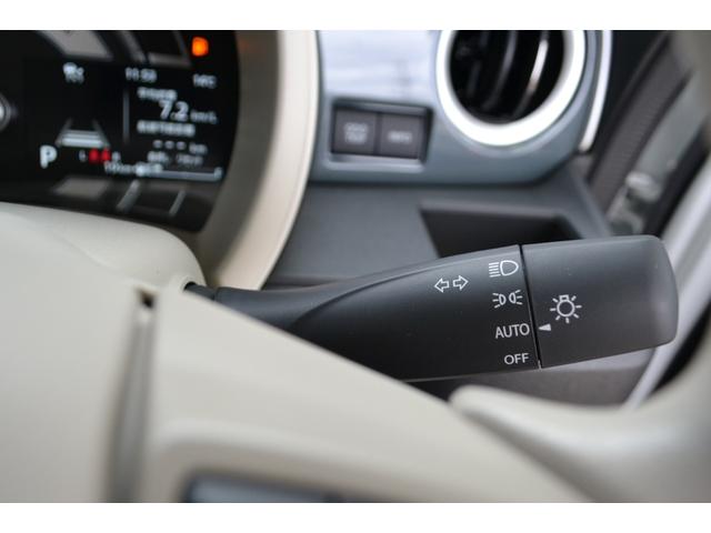 ���^�ǔF��̐����H��������A�����̃����e���X�̂����k�����Ɛ������i�������������m��m���L�x�Ȑ��X�^�b�t�����b�����Ă��������܂��B