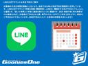 お客様の大切な時間を無駄にしないよう、当店ではＬＩＮＥと来店予約を積極的に活用しています。　ＬＩＮＥは、電話をするほどではない「ちょっとした疑問」や、「空いた時間」に手軽に連絡を取りたい方に最適です。