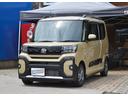 ファンクロス　両側電動スライドドア　バックカメラ　ＥＴＣ　ルーフレール　届出済未使用車　新車保証付き　フルフラットシート（12枚目）