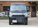 エブリイ ジョイン　シートヒーター　スマートキー届出済未使用車　新車保証付き　スズキセーフティサポート（6枚目）