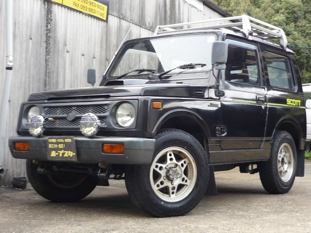 ジムニー スズキ hc 福岡県 hc スズキジムニーの中古車 Biglobe中古車情報 相場 検索 ジムニー スズキ hc 福岡県 hc スズキジムニーの中古車 Biglobe中古車情報 相場 検索