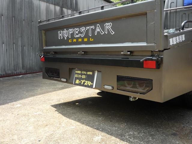 キャンター ロング全低床ＳＡ　４ナンバー積載車　３Ｌターボ　オートマ（5枚目）