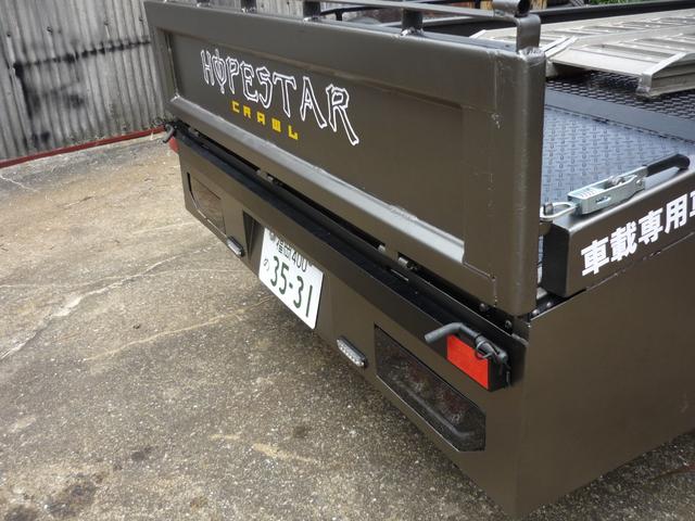 キャンター ロング全低床ＳＡ　４ナンバー積載車　３Ｌターボ　オートマ（6枚目）