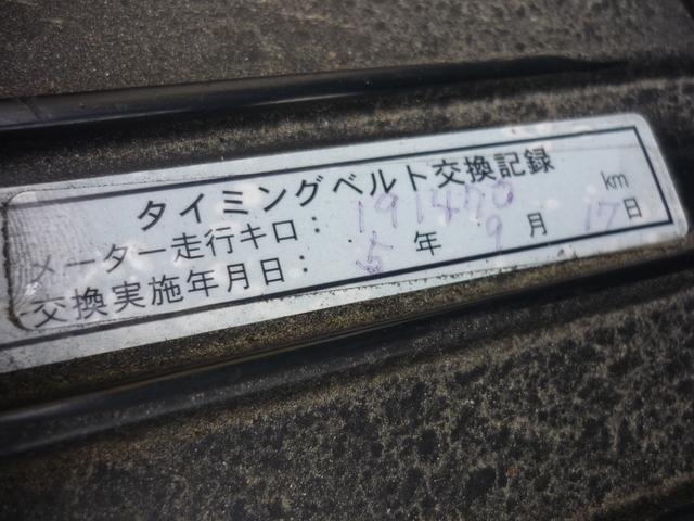 ジムニー ＨＣ　５速マニュアル　リフトアップ　ＥＴＣ（12枚目）