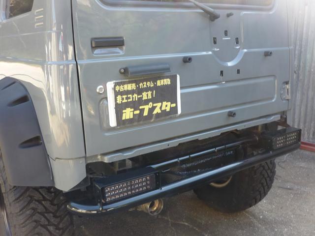 ジムニーシエラ エルク　リフトアップ改　構造変更済　全塗装　オートマ（7枚目）