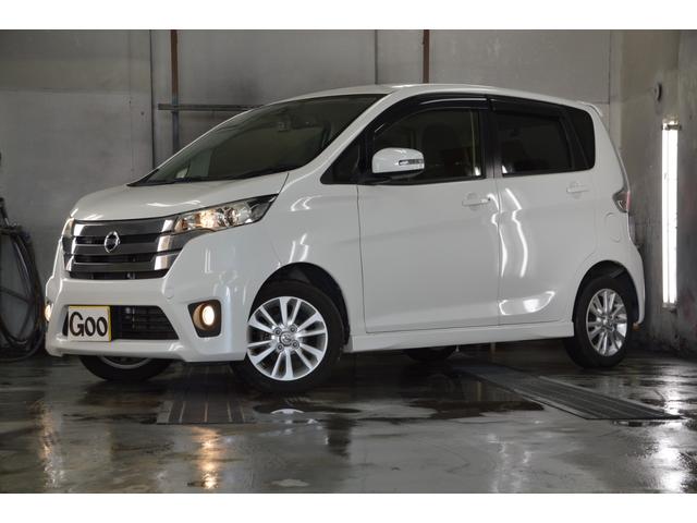 デイズ ハイウェイスター X 純正ナビ バックカメラ ETC(3枚目)