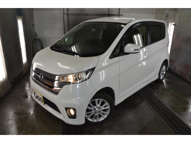 デイズ ハイウェイスター X 純正ナビ バックカメラ ETC(4枚目)