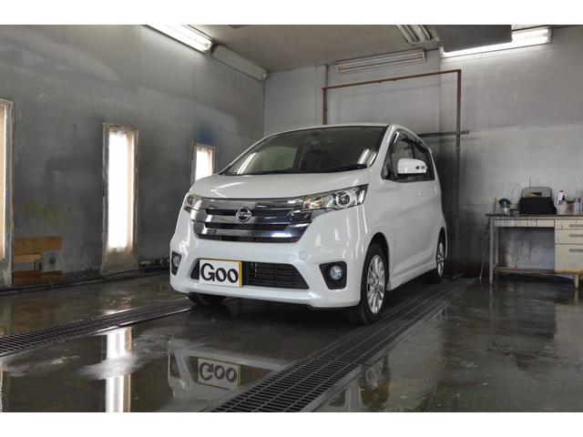 デイズ ハイウェイスター X 純正ナビ バックカメラ ETC(7枚目)