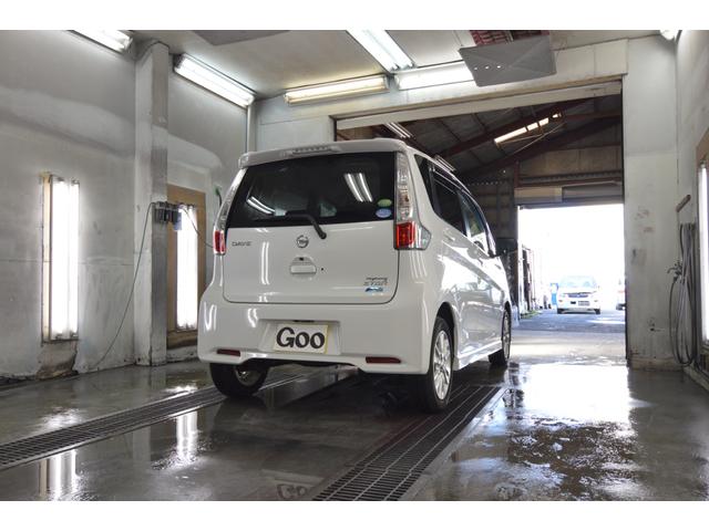 デイズ ハイウェイスター X 純正ナビ バックカメラ ETC(8枚目)