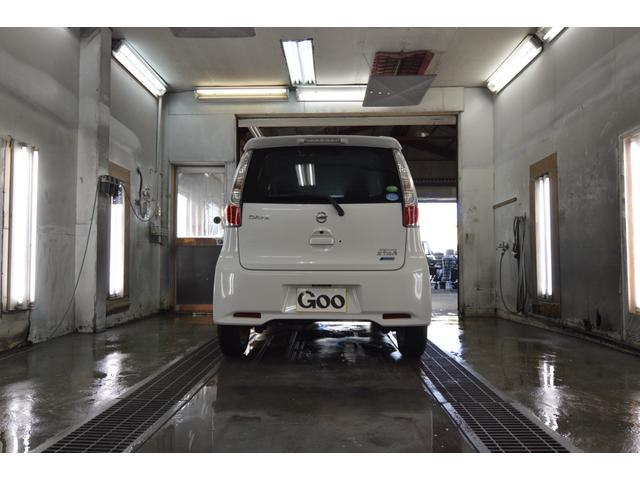 デイズ ハイウェイスター X 純正ナビ バックカメラ ETC(9枚目)