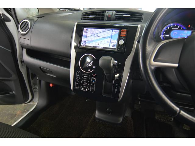 デイズ ハイウェイスター X 純正ナビ バックカメラ ETC(19枚目)