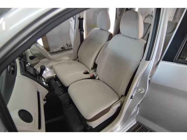 デイズ Ｊ　エマージェンシーブレーキ　ナビＴＶ（11枚目）