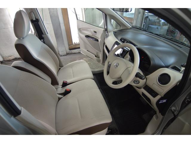 デイズ Ｊ　エマージェンシーブレーキ　ナビＴＶ（16枚目）