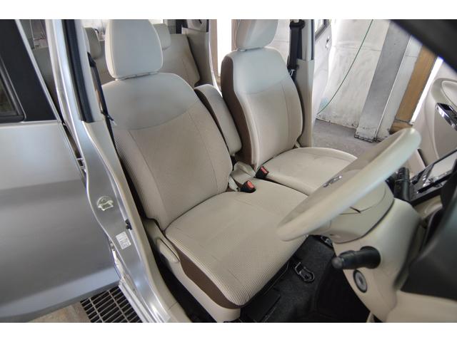 デイズ Ｊ　エマージェンシーブレーキ　ナビＴＶ（17枚目）