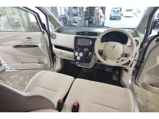 デイズ Ｊ　エマージェンシーブレーキ　ナビＴＶ（18枚目）