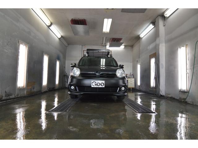 �^�C���S�{�V�i�I