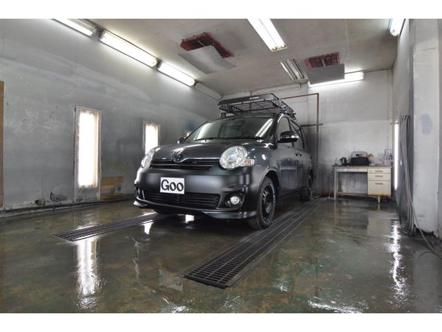 �i�r�s�u�I