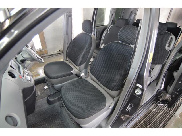 ���s���Ȃ߁I