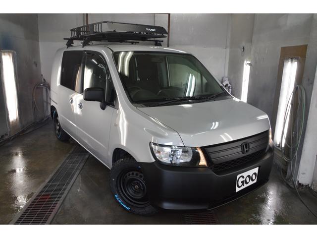 �A�E�g�h�A�J�X�^���I