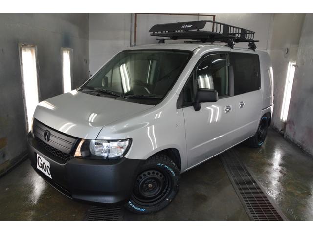 �^�C���S�{�V�i�I