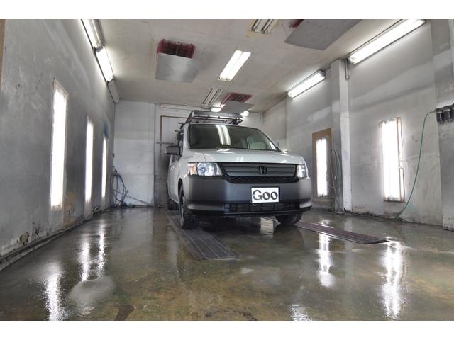 �n�w�o�C�U�[�V�i�I