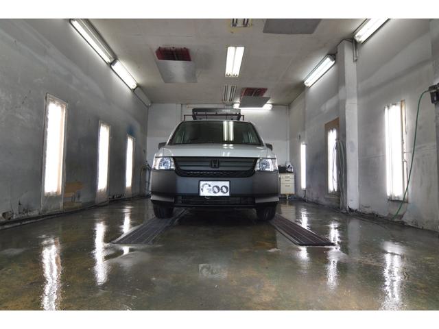 �i�r�s�u�A�o�b�N�J�����I